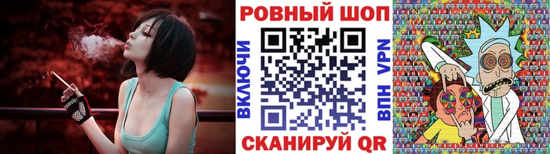 Как найти наркотики Жигулёвск А ПВП ссылка на мегу сайт Cocaine Меф ГАШ Бошки Шишки