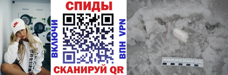 АМФ 97% Жигулёвск