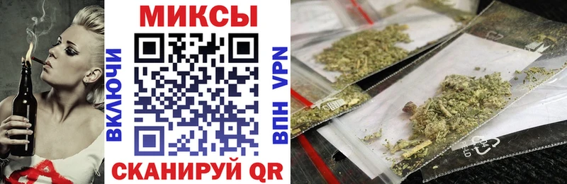 Бутират Butirat  Жигулёвск 