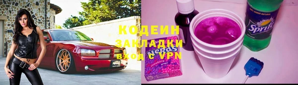 амф Беломорск