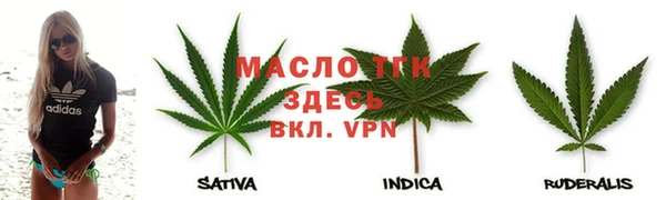 амф Беломорск