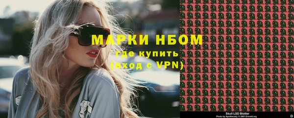 амф Беломорск