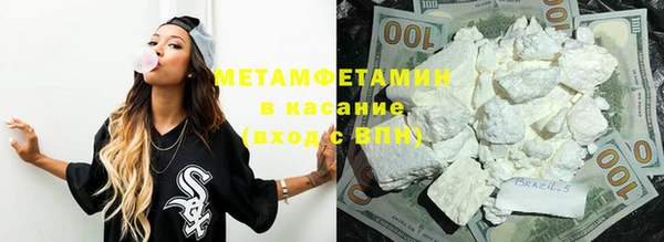 амф Беломорск